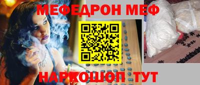 наркотики Кимры
