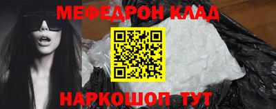 apvp Канаш