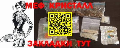 apvp Канаш