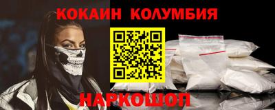 apvp Канаш