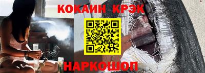 а пвп мука Кингисепп
