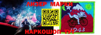 соль ск Камышлов