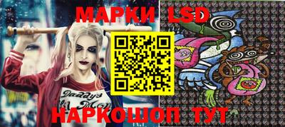 наркотики Кимры