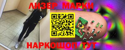 apvp Канаш