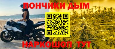 а пвп мука Кингисепп