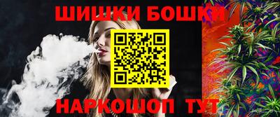 соль ск Камышлов