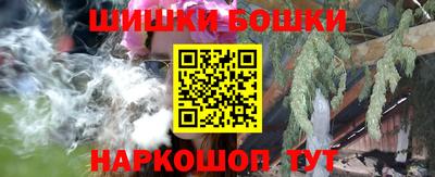а пвп мука Кингисепп