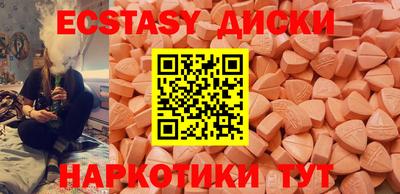 стаф Кандалакша