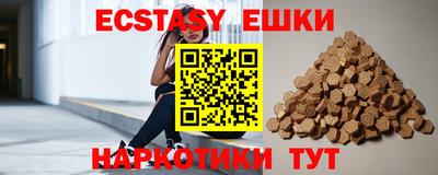 apvp Канаш