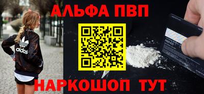 соль ск Камышлов