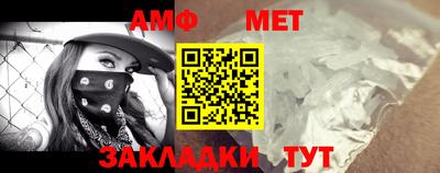 тгк Кинель