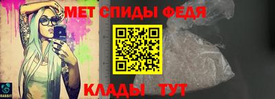 соль ск Камышлов