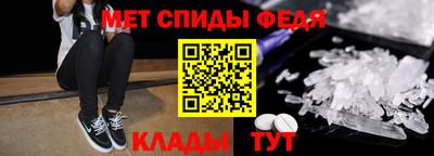 тгк Кинель