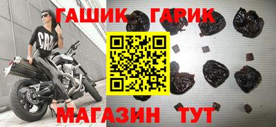 apvp Канаш