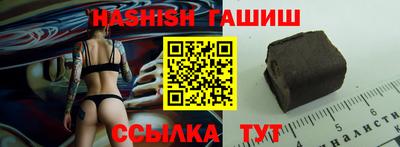 apvp Канаш