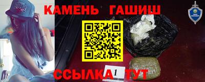 а пвп мука Кингисепп