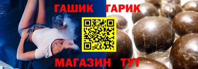 apvp Канаш