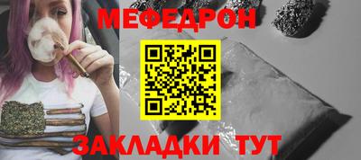 apvp Канаш