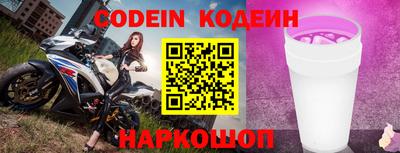 apvp Канаш