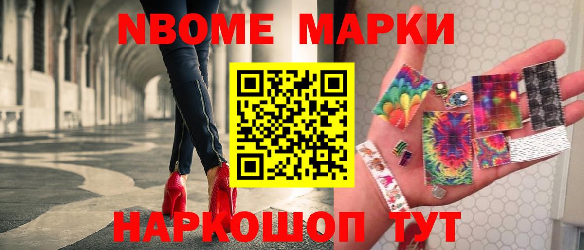 ЛСД экстази ecstasy Краснокаменск